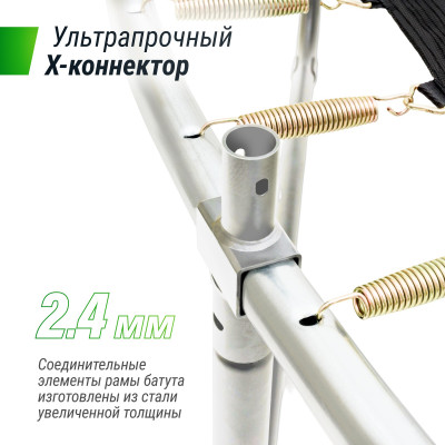Каркас для батута UNIX Line SUPREME BASIC 10 ft