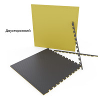 Будо-мат EVA DFC 100 x 100 см, 20 мм, цвет желто-графитовый Будо-мат EVA DFC 100 x 100 см, 20 мм, цвет желто-графитовый
