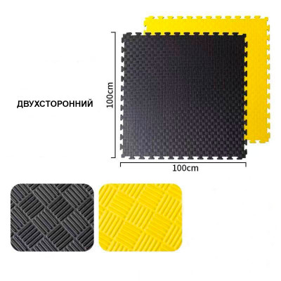 Будо-мат DFC 100 x 100 см, 20 мм, цвет желто-черный