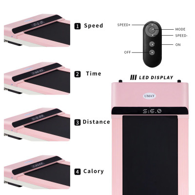 Компактная беговая дорожка DFC UMAY, розовая Компактная беговая дорожка DFC UMAY, розовая