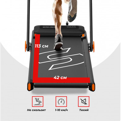 Беговая дорожка DFC SPARNOD 113 x 42 см Беговая дорожка DFC SPARNOD 113 x 42 см