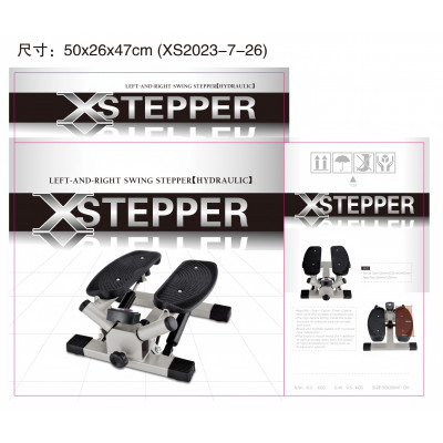 Министеппер с поручнем DFC SOOZIER A90-279V01 поворотный Министеппер с поручнем DFC SOOZIER A90-279V01 поворотный