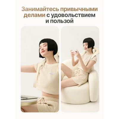 Вибромассажер для плеч и шеи DFC LAZYCLOUD, бежевый