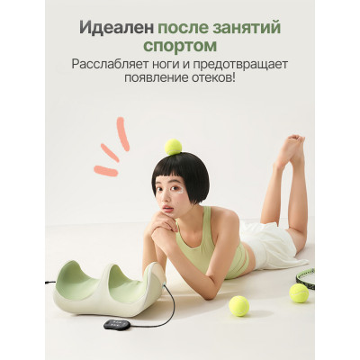 Вибромассажер для ног и ступней DFC LAZYCLOUD с проводным пультом управления Вибромассажер для ног и ступней DFC LAZYCLOUD с проводным пультом управления