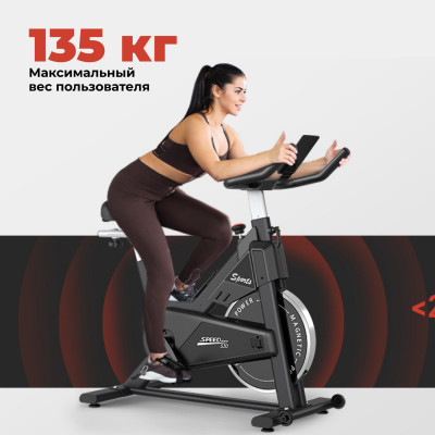 Спин-байк DFC PASYOU / магнитный, до 135 кг Спин-байк DFC PASYOU / магнитный, до 135 кг