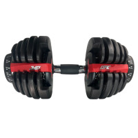 Регулируемая гантель DFC SQ-DB003 от 2,5 до 24 кг (15 уровней нагрузки)