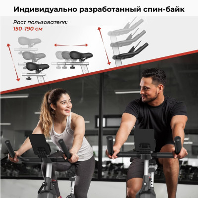 Спин-байк DFC PASYOU / магнитный, до 135 кг Спин-байк DFC PASYOU / магнитный, до 135 кг