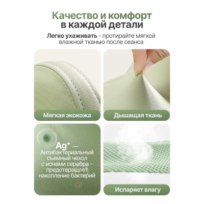 Вибромассажер для ног и ступней DFC LAZYCLOUD с проводным пультом управления Вибромассажер для ног и ступней DFC LAZYCLOUD с проводным пультом управления