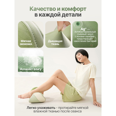 Вибромассажер для ног и ступней DFC LAZYCLOUD с беспроводным контроллером Вибромассажер для ног и ступней DFC LAZYCLOUD с беспроводным контроллером