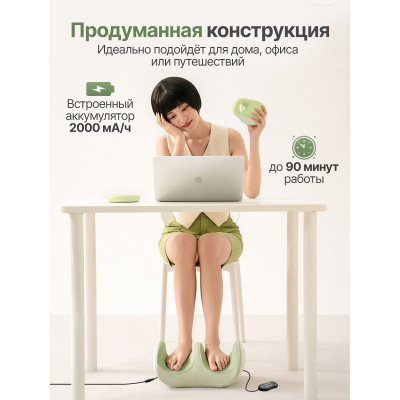 Вибромассажер для ног и ступней DFC LAZYCLOUD с проводным пультом управления Вибромассажер для ног и ступней DFC LAZYCLOUD с проводным пультом управления