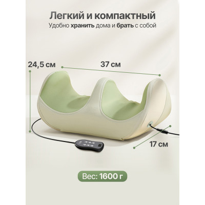 Вибромассажер для ног и ступней DFC LAZYCLOUD с проводным пультом управления Вибромассажер для ног и ступней DFC LAZYCLOUD с проводным пультом управления