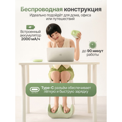 Вибромассажер для ног и ступней DFC LAZYCLOUD с беспроводным контроллером Вибромассажер для ног и ступней DFC LAZYCLOUD с беспроводным контроллером