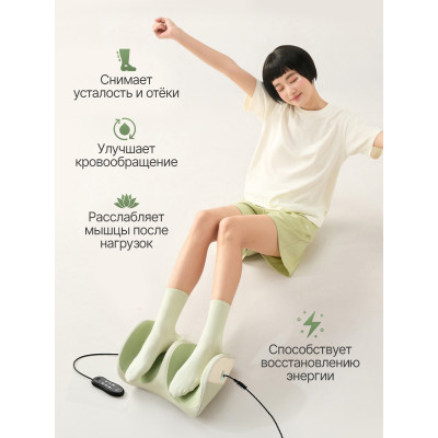 Вибромассажер для ног и ступней DFC LAZYCLOUD с проводным пультом управления Вибромассажер для ног и ступней DFC LAZYCLOUD с проводным пультом управления