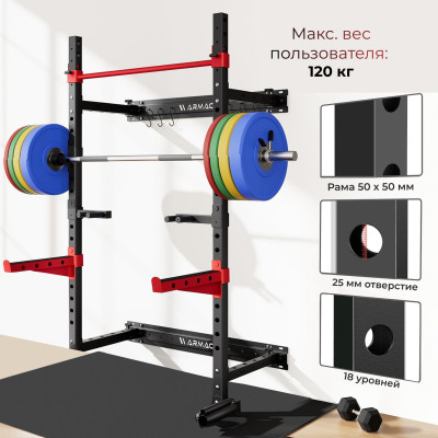 Силовая рама стационарная DFC D031