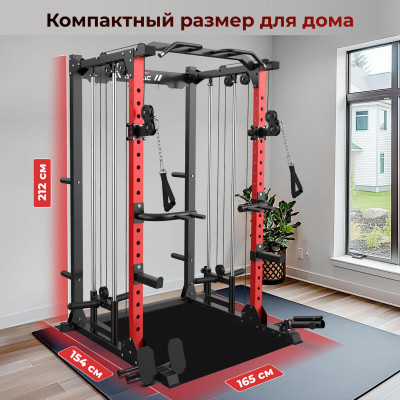 Силовая рама многофункциональная DFC D034 Силовая рама многофункциональная DFC D034