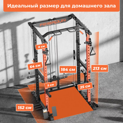 Силовая рама многофункциональная DFC D025 Силовая рама многофункциональная DFC D025