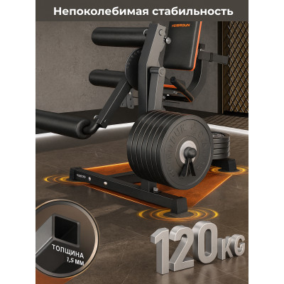 Тренажер для сгибания-разгибания ног DFC D030