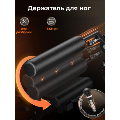 Тренажер для сгибания-разгибания ног DFC D030