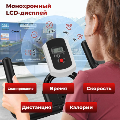 Спин-байк DFC Pooboo / магнитный, до 120 кг