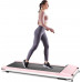 Компактная беговая дорожка DFC UMAY, розовая Компактная беговая дорожка DFC UMAY, розовая