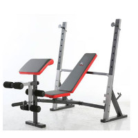 Скамья со стойками под штангу DFC D1066 Скамья со стойками под штангу DFC D1066