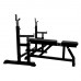 Скамья со стойками под штангу DFC DZ005ABB