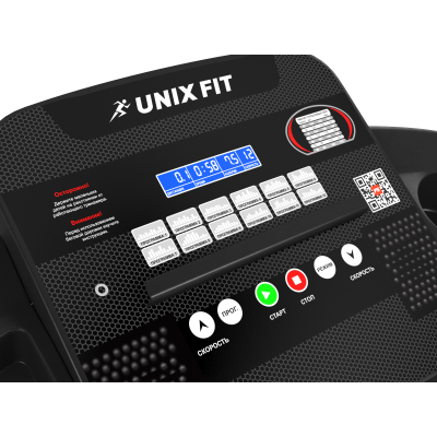 Беговая дорожка UNIX Fit ST-550L