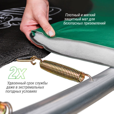 Батут UNIX Line SUPREME GAME 8 ft (Green)