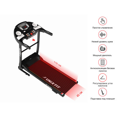 Беговая дорожка UNIX Fit ST-510T