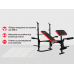 Скамья силовая со стойками UNIX Fit BENCH 120P