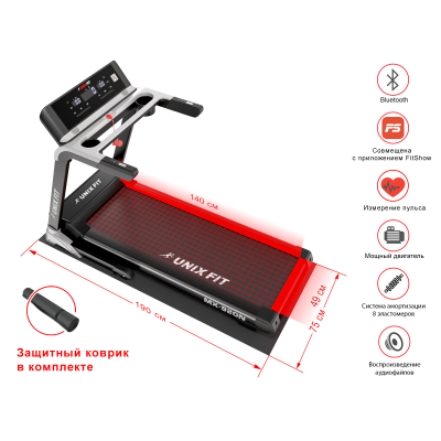 Беговая дорожка UNIX Fit MX-920N