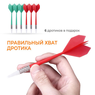 Дартс DFC BASEBOARD, 6 дротиков Дартс DFC BASEBOARD, 6 дротиков