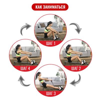 Гребной тренажер DFC XKing