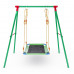 Качели-гамак DFC Kids