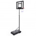 Мобильная баскетбольная стойка DFC KIDSE