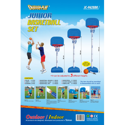 Детская мобильная баскетбольная стойка DFC / мяч и насос в комплекте