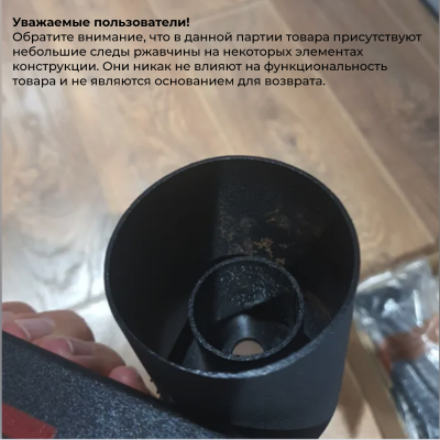 Стойка для хранения дисков WEIDER