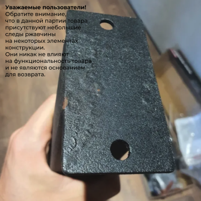 Стойка для хранения дисков WEIDER