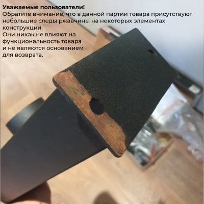 Стойка для хранения дисков WEIDER