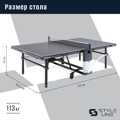 Теннисный стол DONIC Premium SL Outdoor