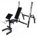 Скамья со стойками под штангу DFC GORILLA черная, с партой для бицепса