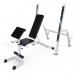 Скамья со стойками под штангу DFC GORILLA белая, с партой для бицепса