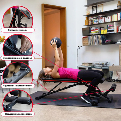 Скамья силовая универсальная DFC CARE CB-302