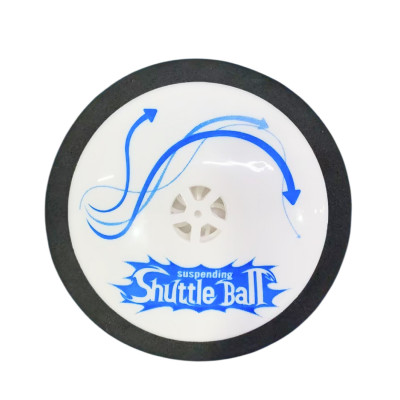 Аэрошайба напольная для хоккея Ø90 мм на батарейках