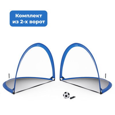 Комплект футбольных ворот Amazon Basics 4ft (2 шт.)