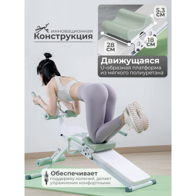 Многофункциональная скамья для пресса DFC KR-1005G