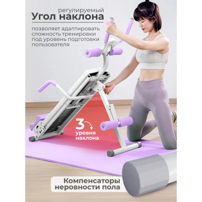 Многофункциональная скамья для пресса DFC KR-1005P