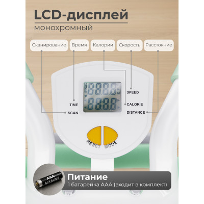 Многофункциональная скамья для пресса DFC KR-1005G