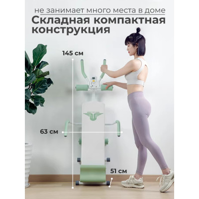 Многофункциональная скамья для пресса DFC KR-1005G