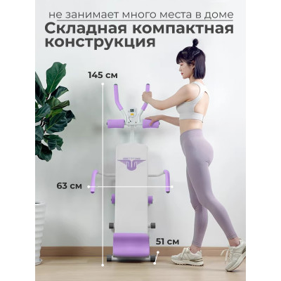 Многофункциональная скамья для пресса DFC KR-1005P